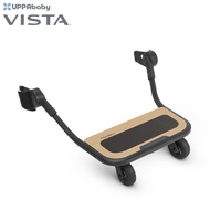 【UPPAbaby】VISTA 推車輔助踏板 (V1、V2可用)