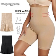 Women Tummy Control Shorts Shapewear Plus Size Body Shaper High Waist Abdomen Shaping shape Bodyshap
