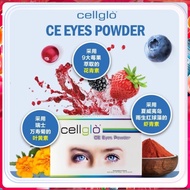 [Buy 3 get 1 free]cellglo eye powder Crystal Eyes (100% Genuine goods )exp2025♥ Women's Bright Spirit  La Femme♥  White Dragon ♥ Detoxification ♥  god