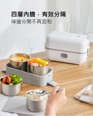 日式單/雙層保溫電熱飯盒 | 不銹鋼蒸煮加熱便當盒