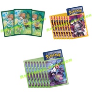 Pokemon Card Sleeves - Professor Juniper, Cyrus, Klara - Premium Tournament Collection - 65ct Standa