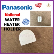 Panasonic Water Heater Home Shower Head Holder Shower Hose Hanger Holder / Pemegang Kepala Pancuran * *