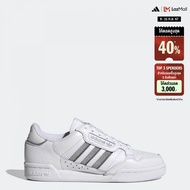 adidas ไลฟ์สไตล์ รองเท้า Continental 80 Stripes ผู้หญิง สีขาว S42626