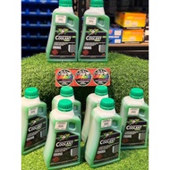 ESR HIGH PERFORMANCE COOLANT 1L
