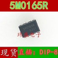 2PCS Brand New Original DIP 5M0165R DIP-8 Power Management Chip IC