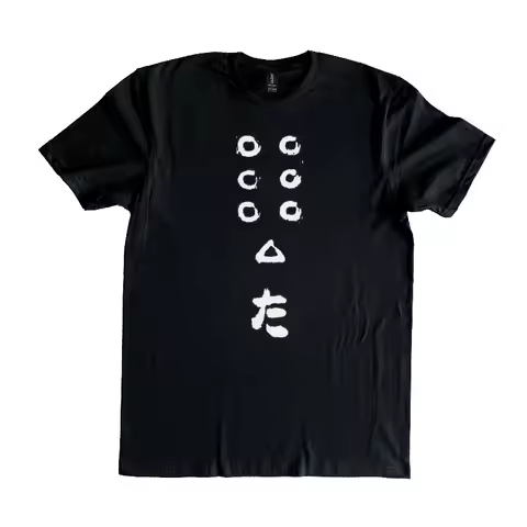 Akira Kurosawa's "Seven Samurai" Movie Men's T-shirt Summer New Product Men's and Women's Casual T-s