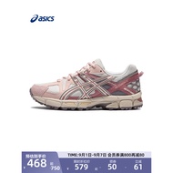 ASICS ASICS GEL-KAHANA 8 Women's Cross Country Running Shoes Outdoor Hiking Breathable Hiking Shoes 