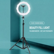 26cm LED Ring Light with 2.1M Tripod Stand Youtuber FB Live Mobile Phone Shooting Tiktok Live Stream