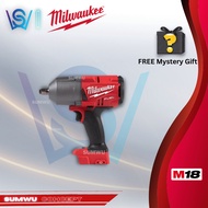 MILWAUKEE M18 FUEL GEN II 1/2" HIGH TORQUE IMPACT WRENCH W/FRICTION RING &amp; 5.0AH KIT M18 FHIWF12-502X