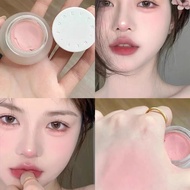 Foreverkey Mashed Blush Cream Mashed Potatoes 02 Paste foeverkey Rouge Repairing Highlight foverkey