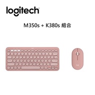 羅技Pebble Keys2 K380s藍牙鍵盤 + M350s無線藍牙滑鼠 -玫瑰粉 920-011747