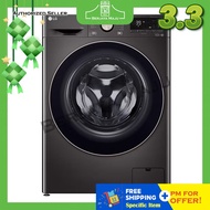 LG 12.0KG Inverter Direct Front Load Fully Washer FV1412S3B (Black)