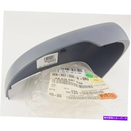 USミラー 新しいVW 5C6-857-537-A-Gruドライバーフロントサイドミラーカバー12-18カブトムシジェッタ（N4 New VW 5C6-857-537-A-GRU Driver Fro