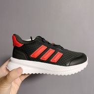 adidas ID0252 Children's Shoes 17cm