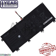 Asus ROG Strix GL703GS GL703VD-1A GL703GE-WH72 GL703GE-DB71 5cm Long Laptop Battery