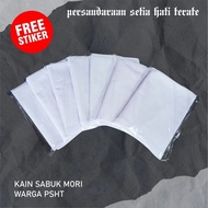 Mori FABRIC 3 METERS || Mori FABRIC 3 METERS