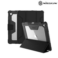 iPad Pro 2018 12.9吋 NILLKIN 悍甲 翻蓋翻頁皮套Flip Cover Case 0310A