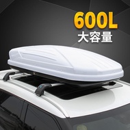[50% off Whole Store] [50% off Hot Sale] Universal Car Roof Luggage suv Car Large-Capacity Ultra-Thi
