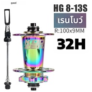 KOOZER | ดุมล้อจักรยานเสือภูเขา Koozer XM490 PRO MTB 8-12 สปีด HG 28/32/36 รู 6 พอล 72 คลิก แกน CRMO