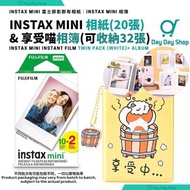 免運/ MTR自取【2合1相紙+相簿】FUJIFILM 富士即影即有Instax Instant Film相紙 20張 白邊 & Instax 享受喵相簿 (可放32張相) FUJIFILM - 【2