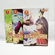 Cheng Ho Journey of The West 1-3T