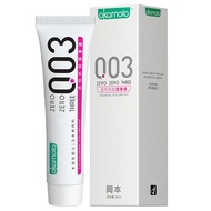 Okamoto 003 Hyaluronic Acid Lubricant 15ml Water-Soluble Husband Wife Room Lubricant Moisturizing Mo