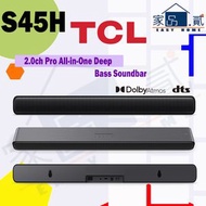 TCL - S45H 2.0ch Pro All-in-One Deep Bass Soundbar 2.0 聲道專業超重低音