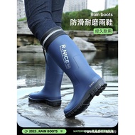 KY/💯Rain Boots Men's High-Top Waterproof Shoes Non-Slip Fishing Shoe Cover Thickened Rubber Boots Wear-Resistant Silicon