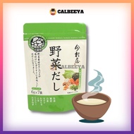 SANKO SANGYO Vegetable Dashi 7P 42g (0103)