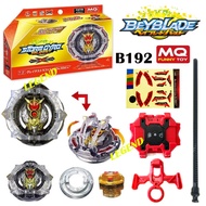 MQ Brand Beyblade Burst DB B-192 Beyblade Toy Greatest Raphael.Ov.HXT Starter With Launcher MQ Brand Set