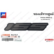 B6HF173E3000 155 Sticker For YAMAHA NMAX 2020 Model Black
