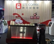 全新STS Coffee  香港烘焙 咖啡粉 2.27公斤AB Special Blend 咖啡豆 Nespresso Samsung Iphone