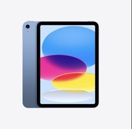 全新行貨Apple 蘋果 iPad 10.9" (10th Gen) 64GB Wi-Fi 平板電腦 藍色