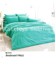 TOTO ชุด ผ้านวม พร้อม ผ้าปู หรือ ผ้านวมอย่างเดียว ที่นอน สีพืน ขนาด 3.5ฟุต (เตียงเดี่ยว) 5ฟุต 6ฟุต