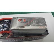 1500mah 4s 14.8v 120c gaoneng gnb high-energy lithium battery