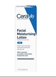 CeraVe 面部保濕乳液 