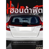 YIYUE | ไฟท้ายสำหรับ Honda Fit GK5 รุ่น 14-19 พร้อม LED Light Guide