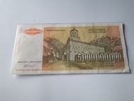 uang jugoslavija th 1993