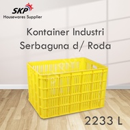 [Green Leaf] Industrial Container 2233L