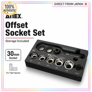 ANEX AOA-30S1 Offset Adapter Socket Set Storage Case Tight Space Tool