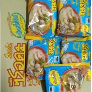 1 kotak Bihun Sup Siam / Maggi Thai Serda Halal (30pcs)