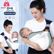RSS_ Baby Carrier Wrap Newborn Nursing Towel Four Seasons Sling Wrap Breathable Multifunctional Carr
