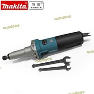 【現貨秒發】牧田(Makita) GD0800C 電磨直磨機 多功能電動雕刻機 750W