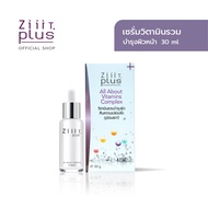 ZiiiT Plus All About Vitamins Complex 30 g. ซิทพลัส ออลอะเบาท์ วิตามิน คอมเพล็กซ์ เซรั่มวิตามินรวม 5