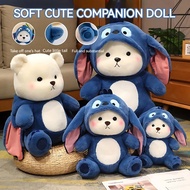 Cute TeddyTales Plush Toy Soft Stuffed Toy Teddy Bear Baby Gift莉娜熊
