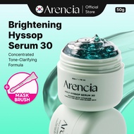 Arencia Holy Hyssop Serum 30 (50g)