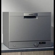 Siemens 洗碗碟機