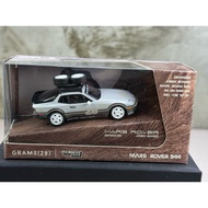 ️Porsche Mars Rover 944 Grams28