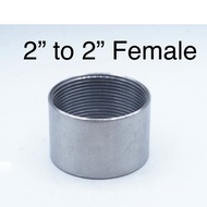 2 inch to 2" BSP Female Threaded Long Nipple Coupling 304 Stainless Steel Pipe Fitting Connector Ada