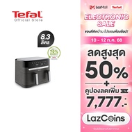 หม้อทอดไร้น้ำมัน 2 ตะกร้า Tefal ขนาด 8.3 ลิตร สีเทา Coal รุ่น EY905B40 As the Picture One